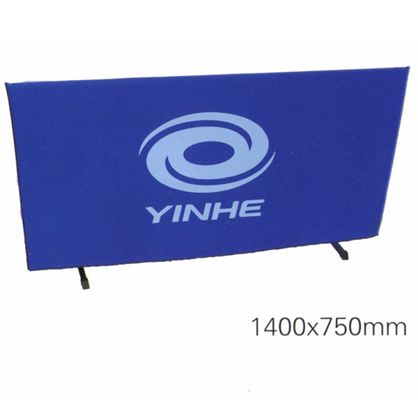 แผงกั้นลูกปิงปองพร้อมผ้าคลุม YINHE (1.40 M X 75 CM)