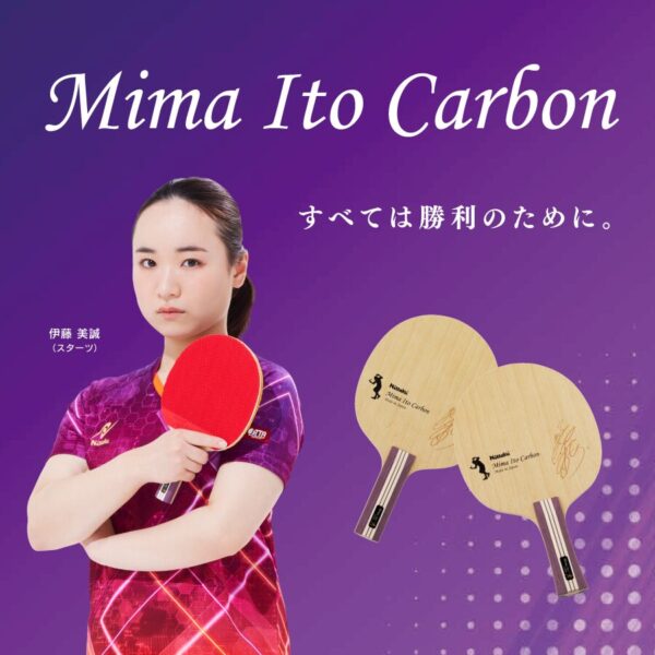 Nittaku MIMA ITO CARBON FL - Image 3