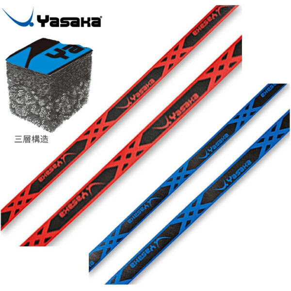 Yasaka Z-216 CUSHION GUARD TAPE III 10,12mm x 50cm.